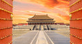 TOUR BẮC KINH CAO CẤP 5N4Đ