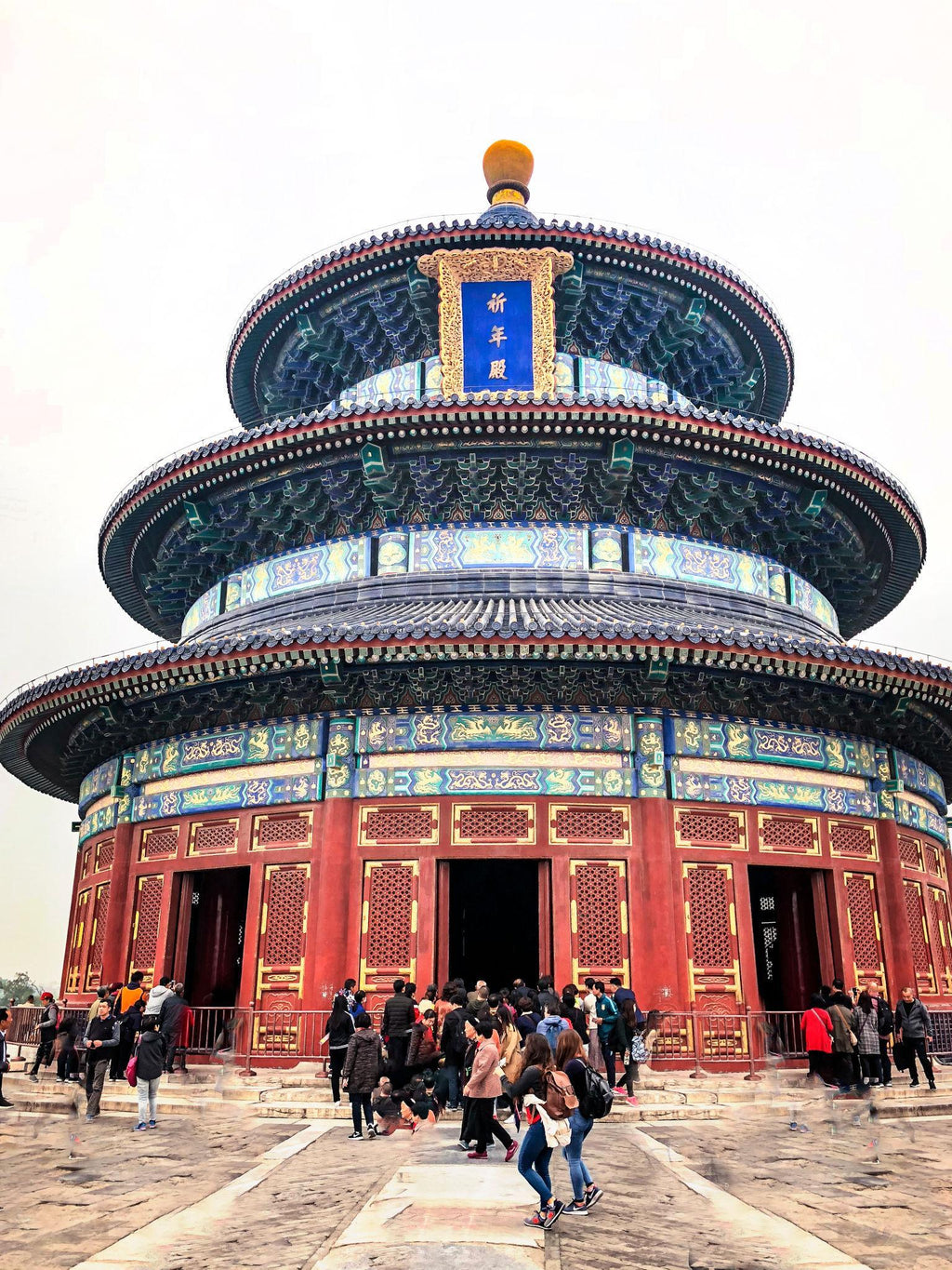 TOUR BẮC KINH CAO CẤP 5N4Đ